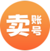 我要卖
